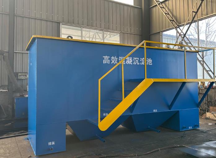 乐亭斜管式沉淀池